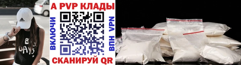 ГАШИШ Касли