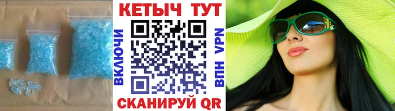Кетамин ketamine  Купить  Касли 