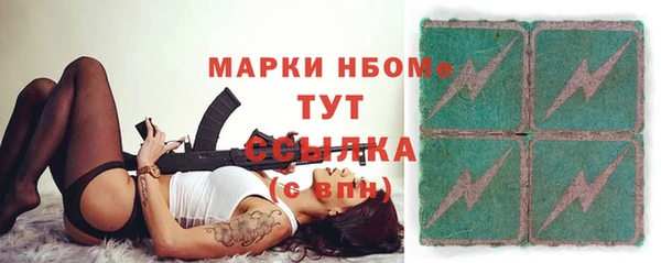 дмт Дмитриев