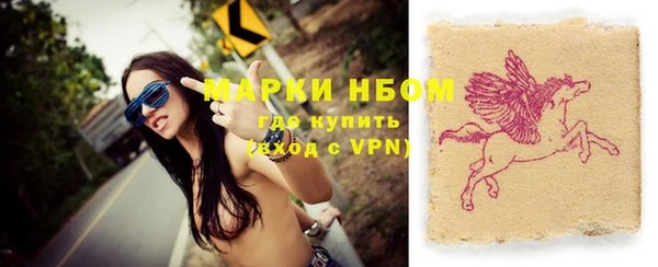 гидропоника Дмитровск