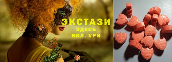 гидропоника Дмитровск