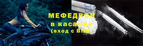 метадон Дмитров