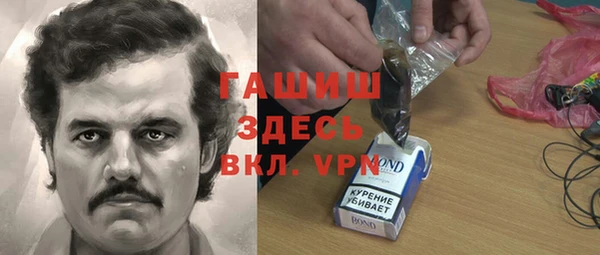 метадон Дмитров