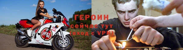 метадон Дмитров