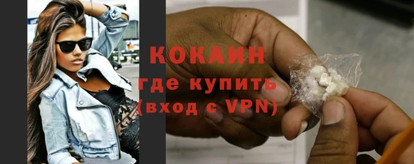 гидропоника Дмитровск