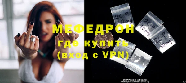 дмт Дмитриев