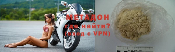 дмт Дмитриев