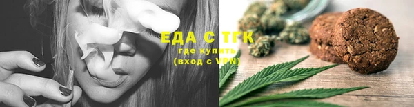 гидропоника Дмитровск