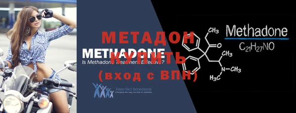 дмт Дмитриев