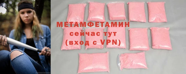 гидропоника Дмитровск
