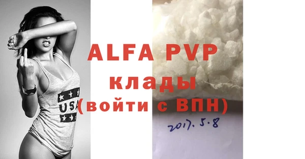 метадон Дмитров
