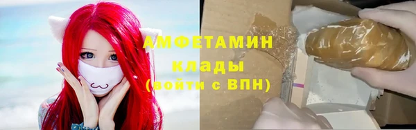 метадон Дмитров