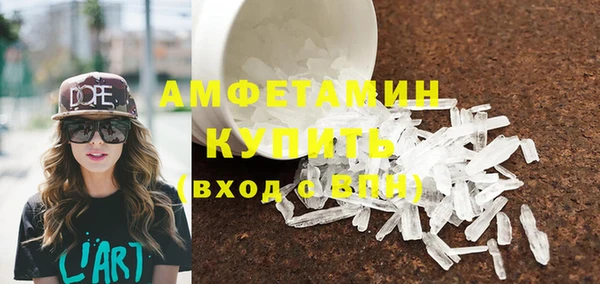 гидропоника Дмитровск