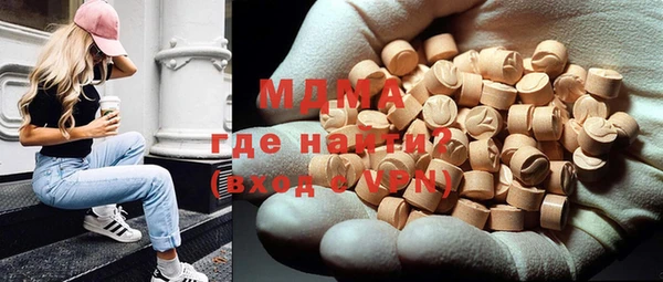 метадон Дмитров