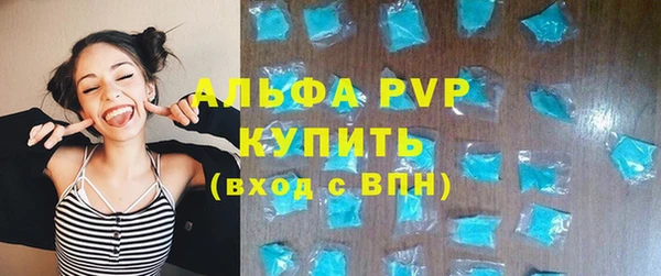 гидропоника Дмитровск