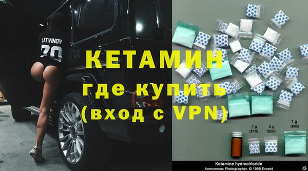 метадон Дмитров