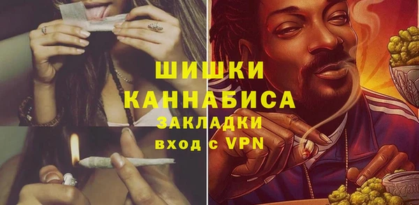 метадон Дмитров