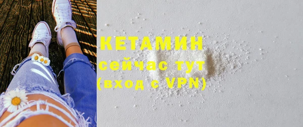 метадон Дмитров