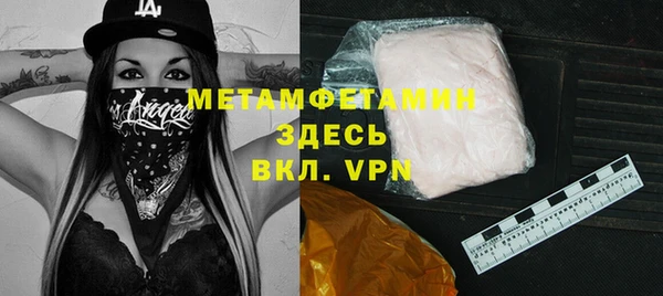 гидропоника Дмитровск