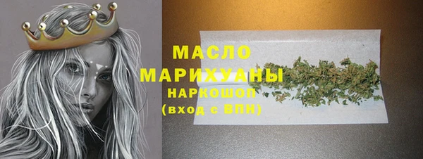 метадон Дмитров