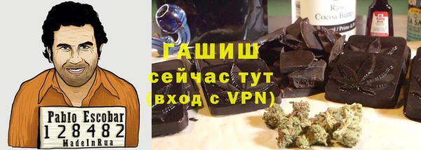 метадон Дмитров