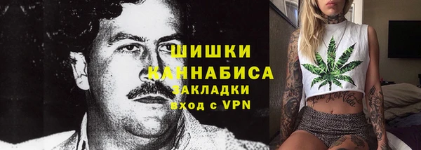 метадон Дмитров