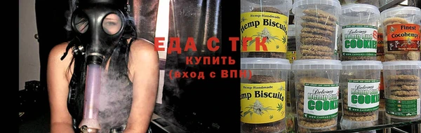 метадон Дмитров