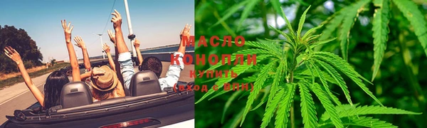 гидропоника Дмитровск