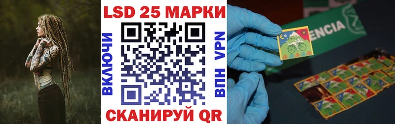 Купить где  Касли  Марки N-bome 1,8мг 