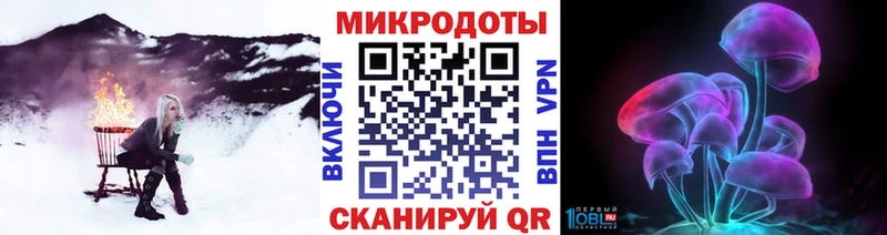 Купить закладки  Касли  Псилоцибиновые грибы Magic Shrooms 