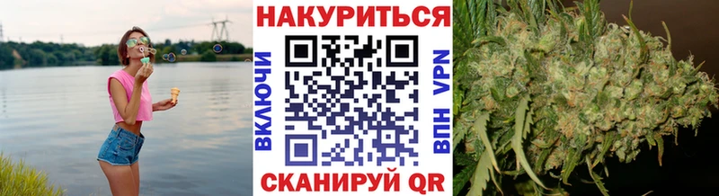 Купить  Касли  Марихуана THC 21% 